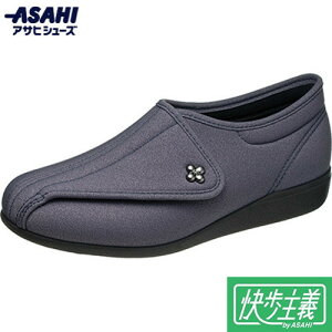 yASAHI SHOESzATqV[Y KS20602 ` L011 u[O[[nrV[Y/wlC/Xj[J[/p/nr//₷/ʃt@Xi[/{]|\hw