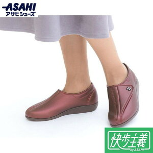 yASAHI SHOESzATqV[Y KS21043SM ` L011 CX[X[nrV[Y/wlC/Xj[J[/p/nr//₷/ʃt@Xi[/{]|\hw