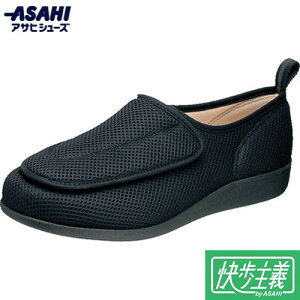 yASAHI SHOESzATqV[Y KS21482 ` M003 ubN[V[Y/amC/nrV[Y/Xj[J[/p/nr/T|[g//₷/ʃt@Xi[/y