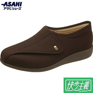 yASAHI SHOESzATqV[Y KS22053 ` M900 _[NuEXgb`[V[Y/amC/nrV[Y/Xj[J[/JWA/₷/ʃt@Xi[/y//