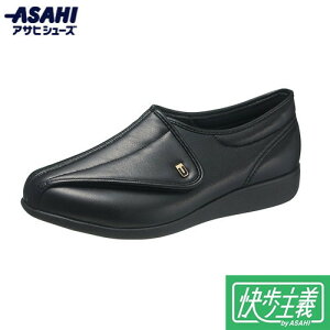yASAHI SHOESzATqV[Y KS22054SM ` M900 ubNX[X[V[Y/amC/nrV[Y/Xj[J[/JWA/₷/ʃt@Xi[/y//{/E