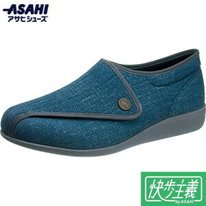 yASAHI SHOESzATqV[Y KS22056 ` M900 lCr[[V[Y/amC/nrV[Y/Xj[J[/JWA/₷/ʃt@Xi[/y//{/EH[LO