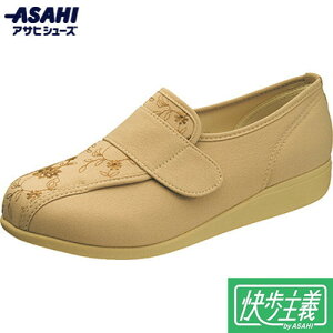 yASAHI SHOESzATqV[Y KS22352 ` L052 x[W[JWAV[Y/wlC/₷/ʃt@Xi[/y/H///O/^E[X/fC[[X/EH