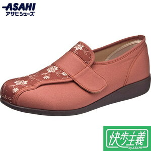yASAHI SHOESzATqV[Y KS22359 ` L052 KRr[JWAV[Y/wlC/₷/ʃt@Xi[/y/H///O/^E[X/fC[[X