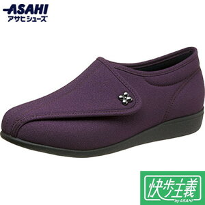 yASAHI SHOESzATqV[Y KS22867 ` L011 p[v[nrV[Y/wlC/Xj[J[/p/nr//₷/ʃt@Xi[/{]|\hw