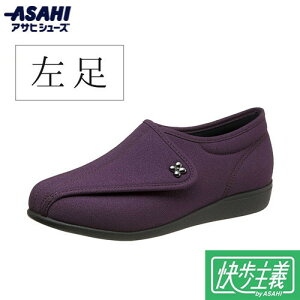 yASAHI SHOESzATqV[Y KS22867LT ` L011 p[vyp݂̂̔̔z [nrV[Y/wlC/Xj[J[/p/nr//₷/ʃt@Xi[/{]|\