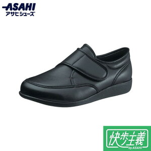 yASAHI SHOESzATqV[Y KS22881SM `M021 ubNX[X[V[Y/amC/Xj[J[/₷/ʃt@Xi[/y/R/hLH//{/EH[LO]yRCP