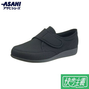 yASAHI SHOESzATqV[Y KS22882ST `M021 ubNXgb`[V[Y/amC/Xj[J[/₷/ʃt@Xi[/y/R/hLH//{/EH[LO]yR