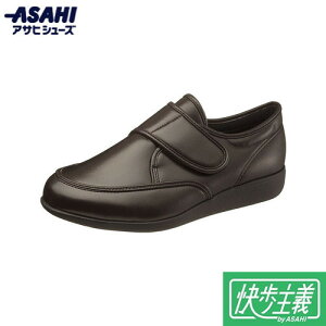 yASAHI SHOESzATqV[Y KS22883SM `M021 uEX[X[V[Y/amC/Xj[J[/₷/ʃt@Xi[/y/R/hLH//{/EH[LO]yRCP