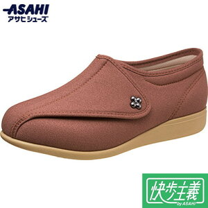 yASAHI SHOESzATqV[Y KS23141  ` L011-5E KXgb`[nrV[Y/wlC/Xj[J[/p/nr//₷/ʃt@Xi[//{