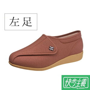 yASAHI SHOESzATqV[Y KS23141LT  ` L011-5E KXgb`yp݂̂̔̔z [nrV[Y/wlC/Xj[J[/p/nr//₷/ʃt@X