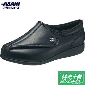 yASAHI SHOESzATqV[Y KS23144SM  ` L011-5E ubNX[X[nrV[Y/wlC/Xj[J[/p/nr//₷/ʃt@Xi[//