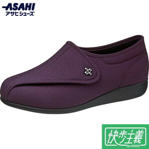 yASAHI SHOESzATqV[Y KS23146  ` L011-5E p[v[nrV[Y/wlC/Xj[J[/p/nr//₷/ʃt@Xi[//{/