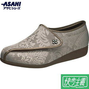 yASAHI SHOESzATqV[Y KS23147AA  ` L011-5E O[WK[nrV[Y/wlC/Xj[J[/p/nr//₷/ʃt@Xi[//{