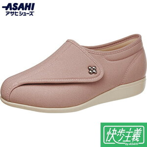 yASAHI SHOESzATqV[Y KS23148  ` L011-5E sNXgb`[nrV[Y/wlC/Xj[J[/p/nr//₷/ʃt@Xi[//{