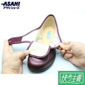 yASAHI SHOESzATqV[Y KS23324SM ` L118 CX[X[JWAV[Y/wlC/₷/ʃt@Xi[/y///O/^E[X/fC[[X/EH