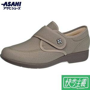 yASAHI SHOESzATqV[Y KS23327 ` L118 Thx[W[JWAV[Y/wlC/₷/ʃt@Xi[/y///O/^E[X/fC[[X/EH[