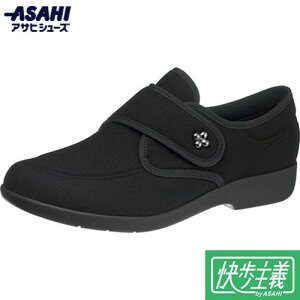 yASAHI SHOESzATqV[Y KS23328 ` L118 ubNXgb`[JWAV[Y/wlC/₷/ʃt@Xi[/y///O/^E[X/fC[[X/E