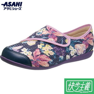 yASAHI SHOESzATqV[Y KS23463 [V[Y ` L131RS lCr[K[[V[Y/wlC/傫Jʃt@Xi[/p/p/{]yRCPz