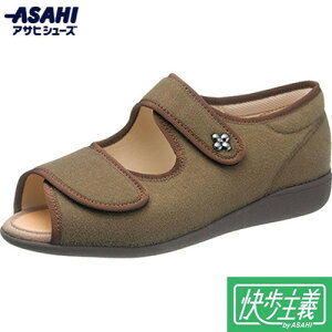 yASAHI SHOESzATqV[Y KS23484AA ` L133SL I[NpC[JWAV[Y/wlC/T_/yʐ݌v/ېOK/R/hLH/}WbNe[v/ʃt@Xi[//