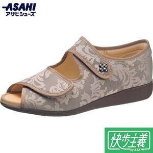 yASAHI SHOESzATqV[Y KS23486 ` L133SL O[WK[JWAV[Y/wlC/T_/yʐ݌v/ېOK/R/hLH/}WbNe[v/ʃt@Xi[//
