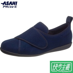 yASAHI SHOESzATqV[Y KS23603 ` L141RS lCr[pC[JWAV[Y/wlC/yʐ݌v/ېOK/R/hLH/}WbNe[v/ʃt@Xi[///O/^