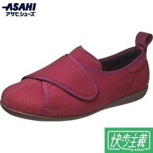 yASAHI SHOESzATqV[Y KS23605 ` L141RS CpC[JWAV[Y/wlC/yʐ݌v/ېOK/R/hLH/}WbNe[v/ʃt@Xi[///O/^E