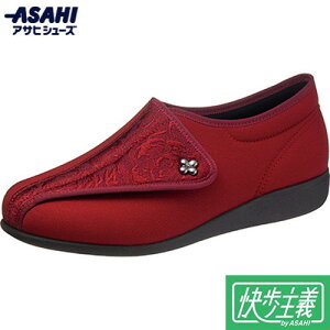yASAHI SHOESzATqV[Y KS23741 ` L011 C/C[nrV[Y/wlC/Xj[J[/p/nr//₷/ʃt@Xi[/{]|\hw