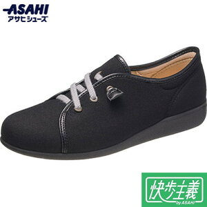 yASAHI SHOESzATqV[Y KS23895 SR ` L169 ubN/O[[JWAV[Y/wlC/yʐ݌v/ېOK/R/Ђ/t@Xi[/Xb|o/^E[X/fC