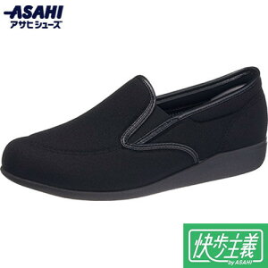 yASAHI SHOESzATqV[Y KS23921 Xb| ` L172 ubNXgb`[Xb|/wlC/JWAV[Y/yʐ݌v/ېOK/nYt[/fC[[X/^E