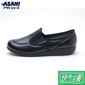 yASAHI SHOESzATqV[Y KS23922SM Xb| ` L172 ubNX[X[Xb|/wlC/JWAV[Y/yʐ݌v/ېOK/nYt[/fC[[X/^E