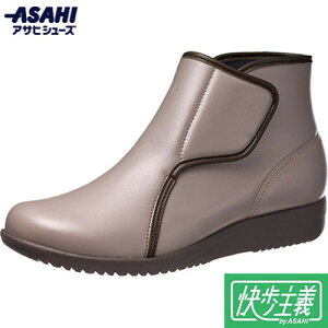 yASAHI SHOESzATqV[Y KS23951AA ` L175 u[c x[W[V[gu[c/wlC/CV[Y/u[c/t@Xi[t/ʋ/ʊw/^E[X]yRCPz