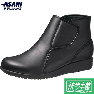 yASAHI SHOESzATqV[Y KS23952AA ` L175 u[c ubN[V[gu[c/wlC/CV[Y/u[c/t@Xi[t/ʋ/ʊw/^E[X]yRCPz