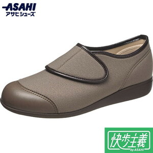 yASAHI SHOESzATqV[Y KS23971 ` L177 Thx[W[JWAV[Y/wlC/Xj[J[/^C/JWAV[Y/ʃt@Xi[/}WbNe[v///