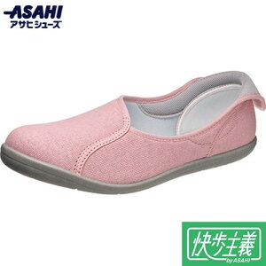 yASAHI SHOESzATqV[Y KS30161 [V[Y ` L167RS XC[gsN[JWAV[Y/wlC//[V[Y/nrV[Y//{]yRCPz