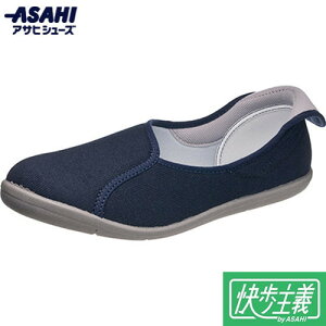 yASAHI SHOESzATqV[Y KS30163 [V[Y ` L167RS lCr[[JWAV[Y/wlC//[V[Y/nrV[Y//{]yRCPz