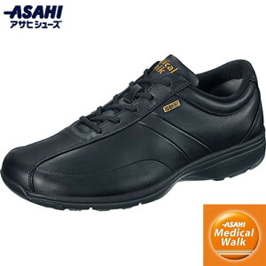 yASAHI SHOESzATqV[Y KV77042 fBJEH[N MF ubN[JWAV[Y/amC/^C/Xj[J[/H/t@Xi[t/^E[X/fC[[X/