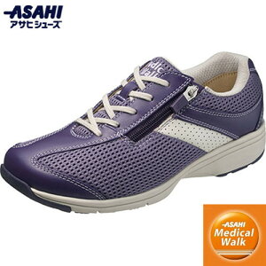 yASAHI SHOESzATqV[Y KV77199 fBJEH[NMS-L p[v[JWAV[Y/wlC/^C/Xj[J[/Ot@Xi[t/^E[X/fC[[X/EH[L