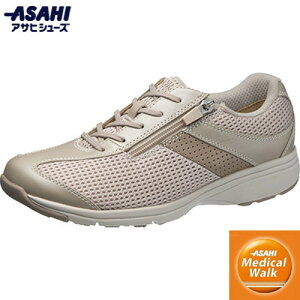 yASAHI SHOESzATqV[Y KV77452 fBJEH[NMS-L x[W^bN[JWAV[Y/wlC/^C/Xj[J[/Ot@Xi[t/^E[X/fC[[