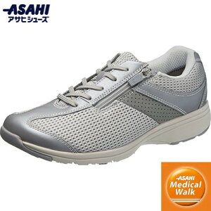 yASAHI SHOESzATqV[Y KV77453 fBJEH[NMS-L Vo[^bN[JWAV[Y/wlC/^C/Xj[J[/Ot@Xi[t/^E[X/fC[[