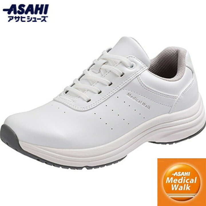 楽天市場】□送料無料□【ASAHI SHOES】アサヒシューズ KV78571AA 