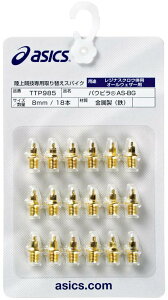 asicsAVbNX TTP985 pEsAS-BG(18{) [V[Y:XpCNs]Nx:12GCyRCPz