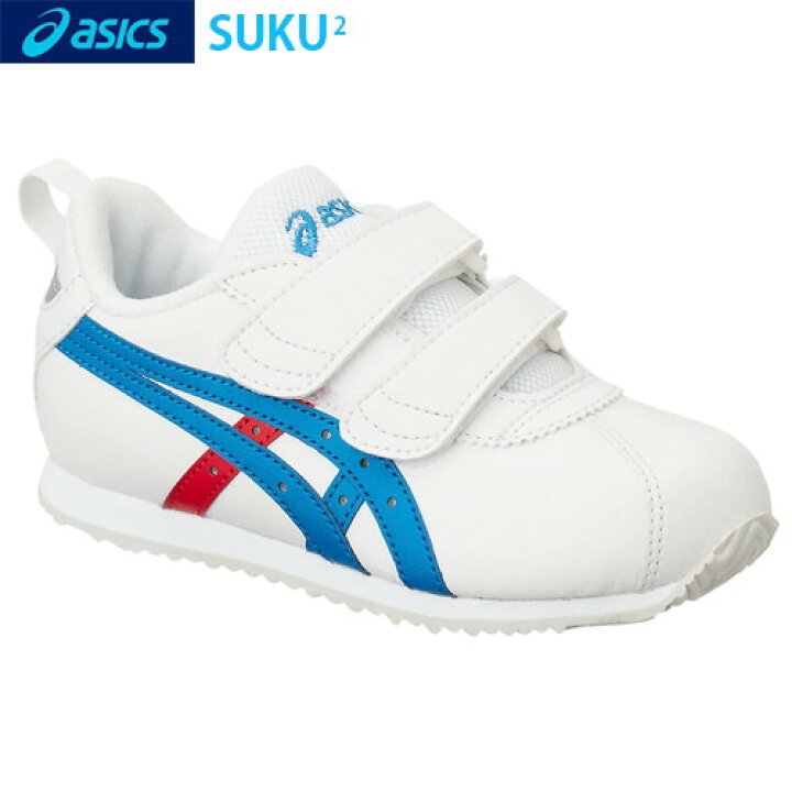 楽天市場】☆在庫あり即納☆□送料無料□【asics】アシックス 1144A152 