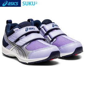 楽天市場 小学生 女の子 スニーカーの通販