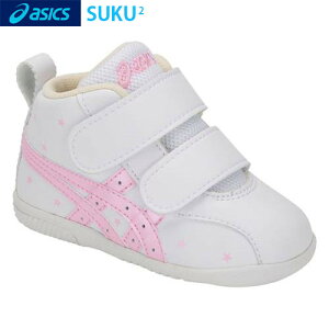 ベビーシューズ 13 5cmの人気商品 通販 価格比較 価格 Com