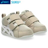★在庫あり即納★■送料無料■【asics】アシックス商事 1144A222-200 アミュレファースト MS (AMULEFIRST…