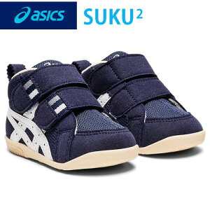 ݌ɂ葦[yasicszAVbNX 1144A222-400  AMULEFIRST MS(A~t@[Xg MS)[lCr[×zCg(NAVY/WHITE) 11.5`13.5cm]܂ɂX[YȕsT|[g[x