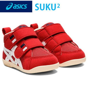 ݌ɂ葦[yasicszAVbNX 1144A222-600  AMULEFIRST MS(A~t@[Xg MS)[bh×zCg(RED/WHITE) 11.5`13.5cm]܂ɂX[YȕsT|[g[xr