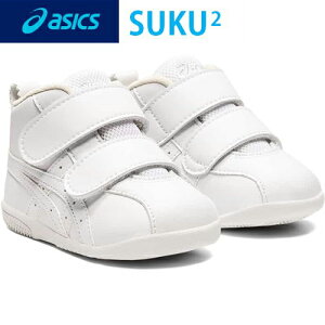 ݌ɂ葦[yasicszAVbNX 1144A223-100  AMULEFIRST SL(A~t@[XgSL)[zCg×zCg(W/W)11.5`13.5cm]܂ɂX[YȕsT|[g[xr[/C/