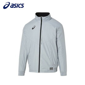 ■送料無料■【asics】アシックス 2101A147-020 ウオーマージャケット[シートロック][ジャージ/上着/アウター/防寒/ウォームアップウエア/部活/クラブ/チーム/サッカー/メンズサイズ/男性]【RCP】